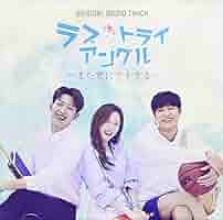 e8.9ラブ・トライアングル~また君に恋をする~ DVD-SET1.2 Amazon.co.jp: ラブ・トライアングル~また君に恋をする~ DVD